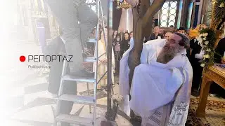 Ο Εσπερινός της Αποκαθήλωσης στον Μητροπολιτικό Ναό Χίου 2024