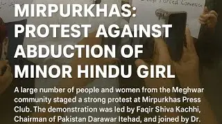 Mirpurkhas: Meghwar Community Stages Protest for Recovery of Pooja Kumari