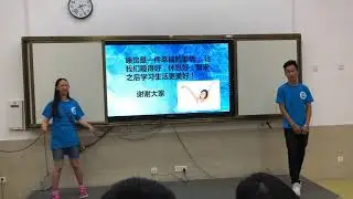AOE Student Presentation in 2019 Contest - Ray Zhang and Helen Xia (info@icbg.us)