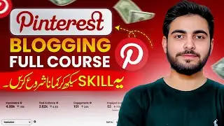 Pinterest Blogging Full Course|Grow Fast on Pinterest|Affiliate Marketing Guide