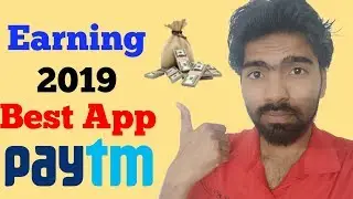 Grab Cash App || Download Rs.50 || पैसा सीधा बैंक और पेटीएम में