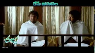Majnu release promo 2 | Nani | Anu Emmanuel | Priya | S Ludhani | Venus Filmnagar