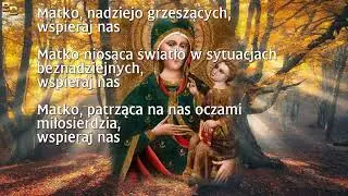Litania do Matki Bożej Zembrzyckiej