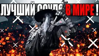 Phantom Blade Zero: первый взгляд! | Phantom Blade Zero стала моей самой ожидаемой игрой 2026 года