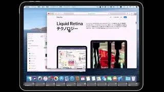 Screens for iOS support iPadOS 13.4 Mouse and Trackpad