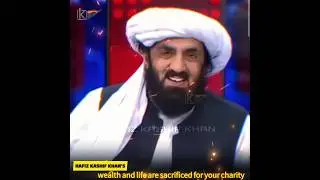 Hafiz Hamdullah, I salute your insight with both hands.#hafiz #hafizhamdullah #jui #shorts