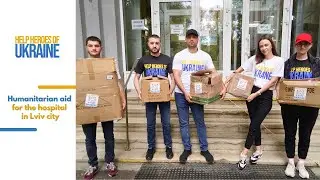 Volunteers of the Help Heroes Of Ukraine charity organization supported Ukrainian children