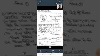 B Sc pt 2 P N Junction diode equation