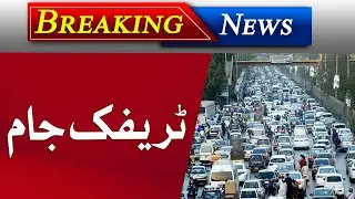 Karachi Gul Plaza Fire Incident | Youth Come On Road | Traffic Jam 