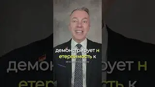 Полный зал молча внимал этой речи - миллионы просмотров