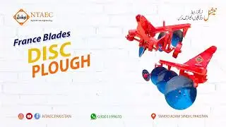 Disc plough NTAEC- ڈسک پلو