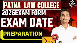 Patna Law College Admission Exam Date 2026 🔥 | Application, Eligibility & Latest Update