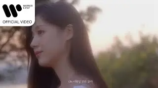 김명훈 (울랄라세션), 김채원 - Forever & Forever [Music Video]