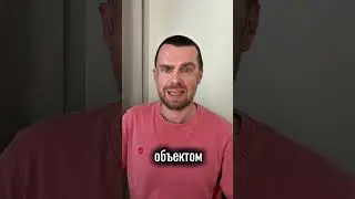 Apple потеряли МИЛЛИАРДЫ на этом устройстве!