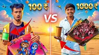 Best Chinese manja for kite flying!!win ₹100000