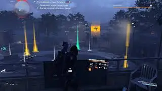 Tom Clancy's The Division 2 КТ4 Топливный склад