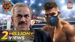 Boxing Ring में हुई एक भयंकर घटना | CID (सीआईडी) | Full Episode | 4th November 2023