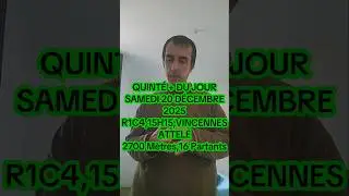 Quint&eacute; + du Jour de Samedi 20 D&eacute;cembre 2025 #pmu #gagnant #turf #quinte #pari
