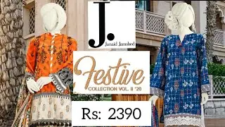 J. New Eid Collection| Junaidjamshed Festive Collection In A Very Affordable Price