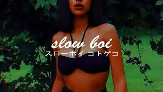 asap rocky - praise the lord (slowed + reverb)【スローボイ コトゲコ】
