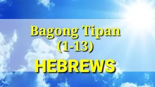 Ang Banal na Aklat 