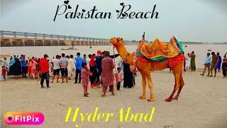 Jamshoro Bech Hyderabad Sindh | Thandi Hawaon ka Shehar | Hyderabad Almanzar