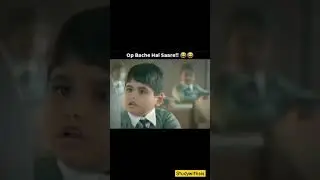 op bache hai saare😂#funny #trending #study #exam #laugh #ytshorts #shots