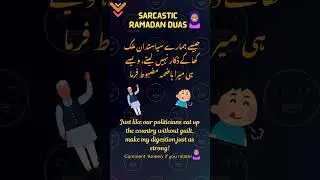 Corrupt Politician Mulk Kha Gai #pakistan #corruptionpakistan #urdu
