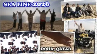 Qatar, Sealine January 2026