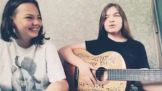 Гимн РШС 