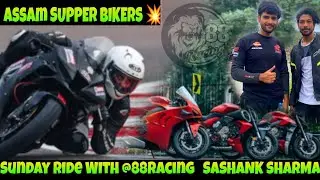 Sunday Ride With @88Racing  SASHANK SHARMA 💥 || Ducati Z900 BMW1250 North East 🔥 || Shillong Road