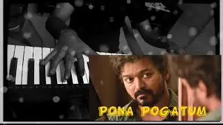 Master Pona pogatum Song Keyboard cover- Vijay- Vijay sethupathi-Malavikka - Lokesh  - Anirudh