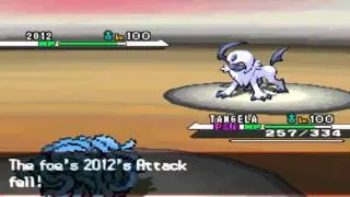 B/W Wifi Battle #215 - A-Corsola-tta work was done