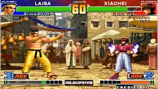 KOF 98 - Laiba (赖霸) Vs Xiaohei (小黑), Zhen wei (威威) [20/12/2025]