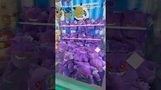 Scanning the claw machines before the hunt begins! 👀🧸 #clawmachine #arcade #plush #plushies #fyp