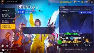 FREE FIRE CRIMINAL BD GUILD WAR SEASON 5 TOP 1