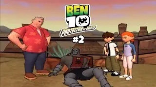 بن تن 10 :طلعنا شخصية أكسلريت !! | Ben 10 protector of earth