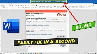 Как исправить ошибку &laquo;Ошибка активации продукта&raquo; в MS Word | Решено: ошибка активации продукта в ...