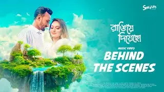 Bangla Music Video Production Secrets REVEALED