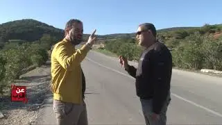اسرار طريق الموت بعمدون.. اكثر من مائة حالة وفاة في طريق الموت ..عن قرب على تلفزة تي في