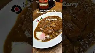 📍 Top 3 Must-Visit Japanese Curry Chains in Tokyo