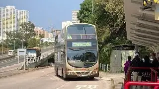 [已退役] [巴士入站紀錄-38]KMB 89 - AVBW25(MH 7271)@新田圍邨