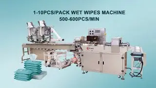 Customized Wet Wipes Making Machine Suppliers from China | 1-10 Sheets Wet Wipes Making Machine