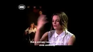 Interview Stana Katic στο Breaking Mad!