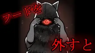 【ボク殺３】4900の魔神撃破！フードの中身はまさかの...!?【よーき】