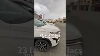 MG hector or Toyota Innova Hycross  length
