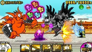 Lunar New Year Sale Scuffle【BattleCats】