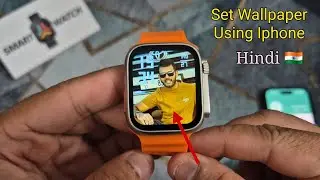 Smartwatch Mein Apna Photo Kaise Lagaye (Iphone IOS) | Wallpaper Setting Iphone Hindi 🇮🇳
