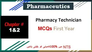 PHARMACY Technician | IMPORTANT MCQS OF PHARMACEUTICS -1