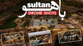 Sultan Bahu Shrine | Exclusive HD Drone Shots | Discover Pakistan